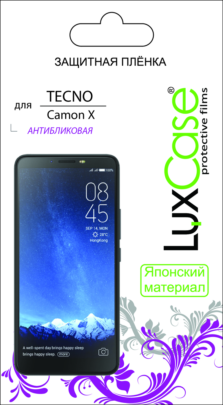 фото Пленка TECNO Camon X / антибликовая от LuxCase