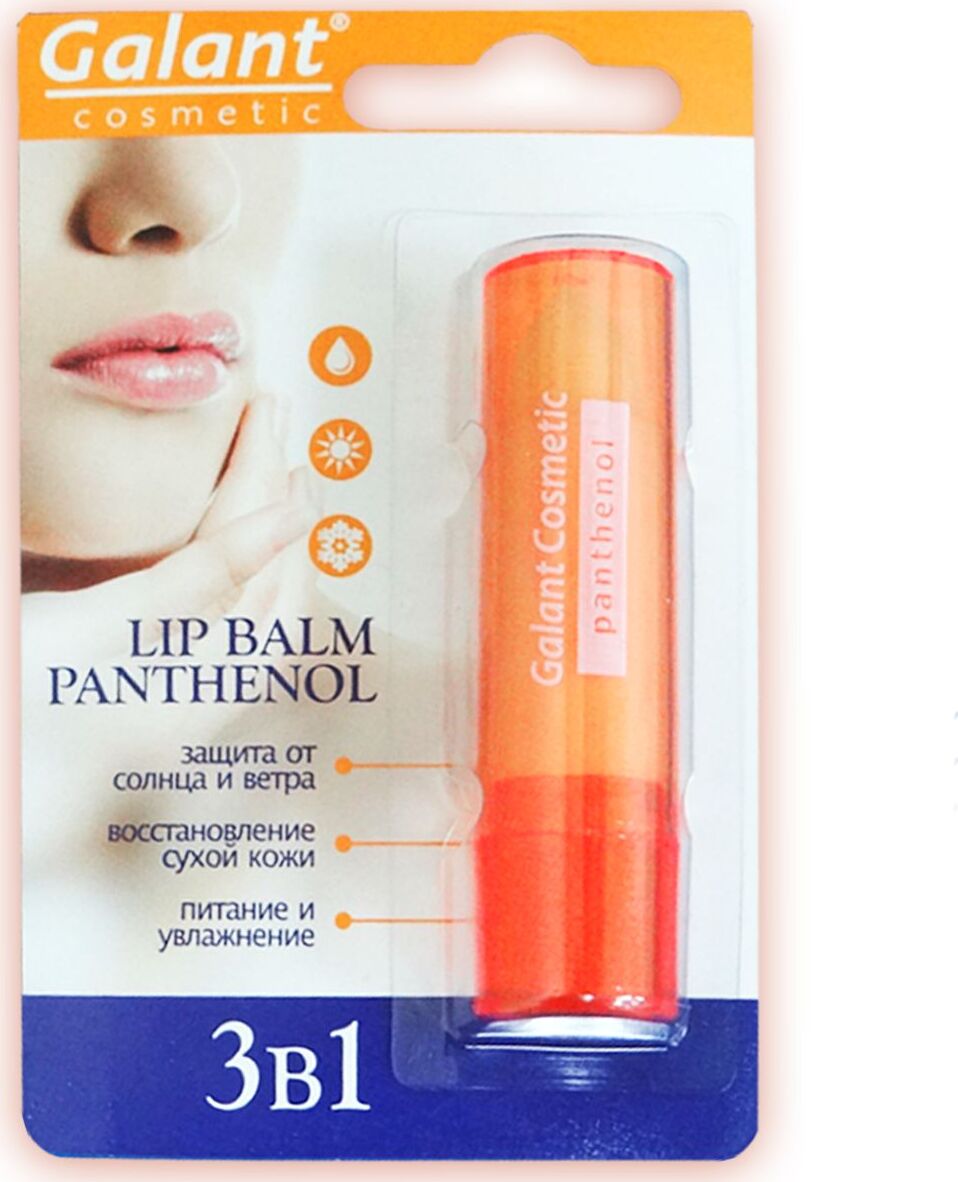 фото Бальзам для губ Galant Cosmetic Lip Balm Panthenol, 4,5 г