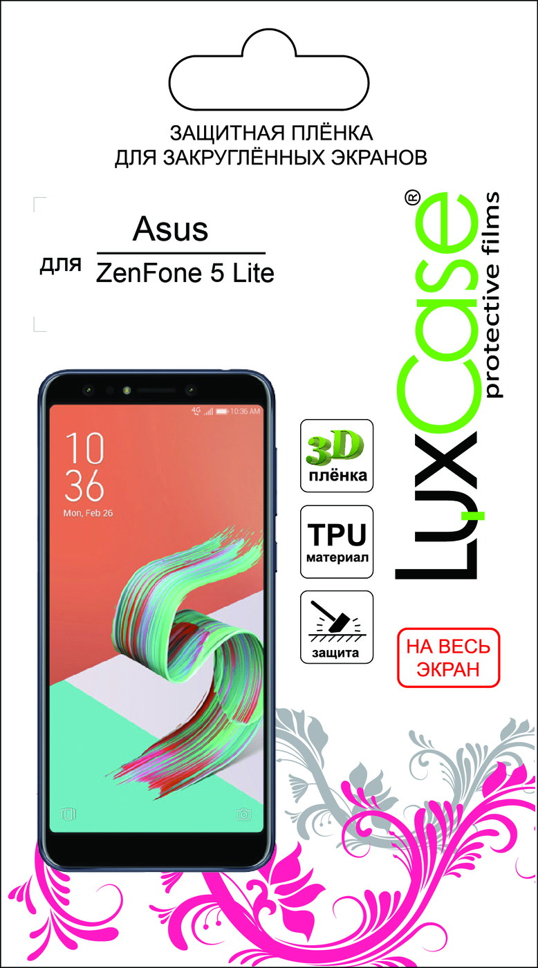 фото Пленка Asus ZenFone 5 Lite ZC600KL на весь экран от LuxCase
