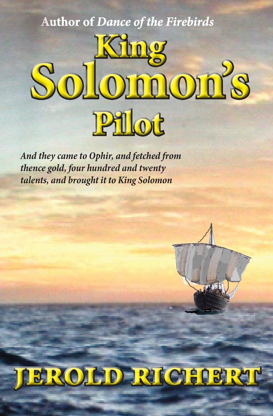 фото King Solomon's Pilot