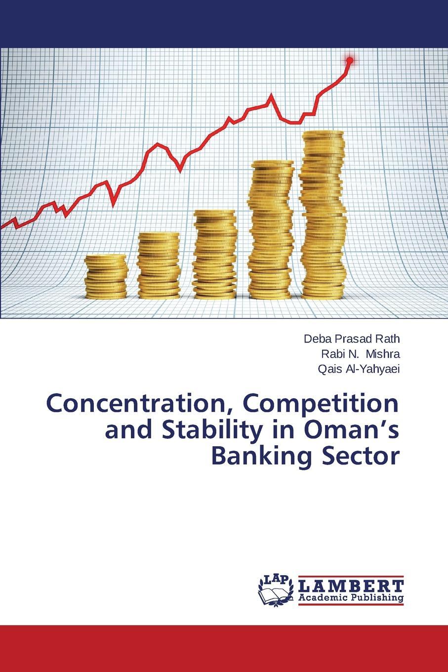 фото Concentration, Competition and Stability in Oman's Banking Sector