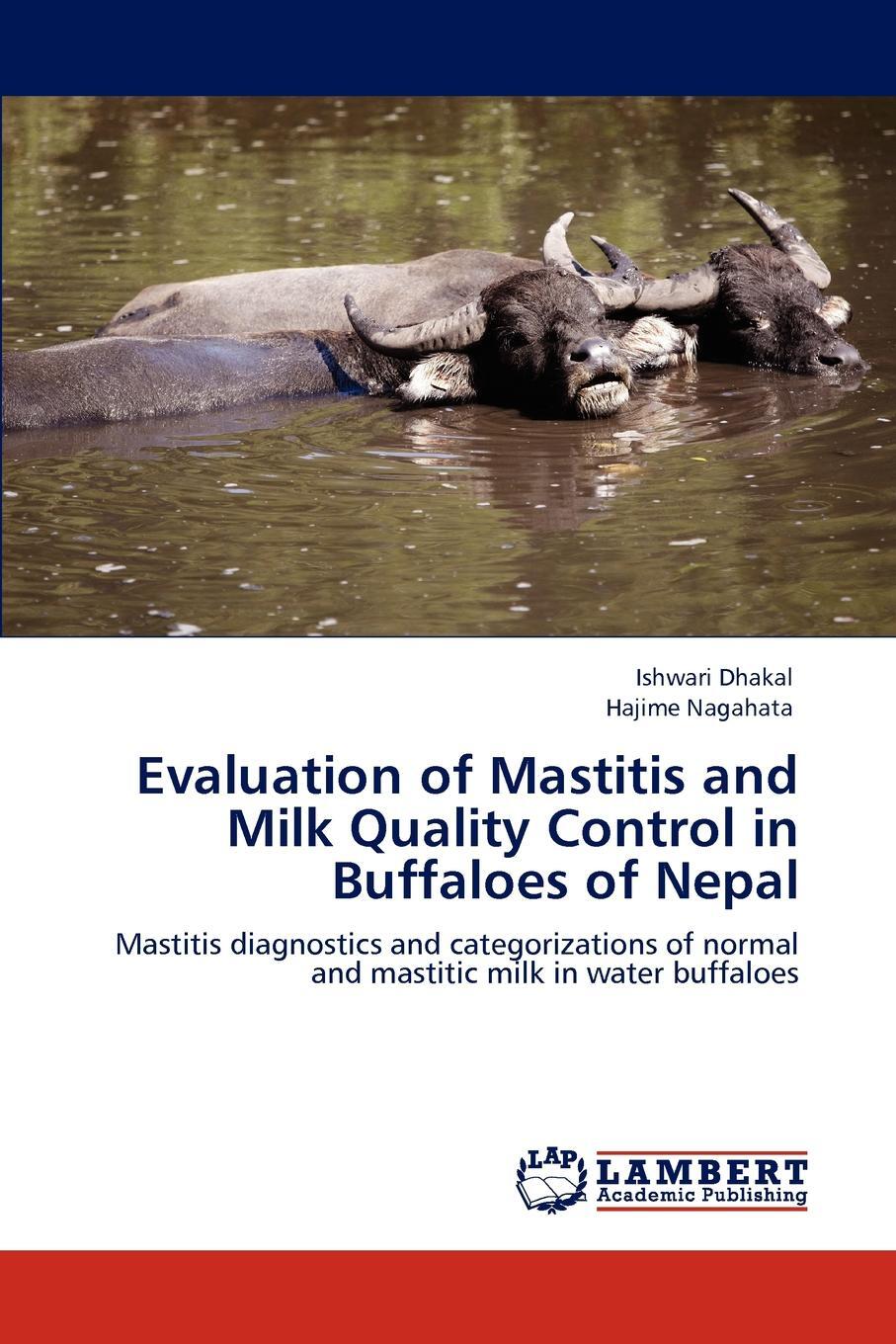 фото Evaluation of Mastitis and Milk Quality Control in Buffaloes of Nepal