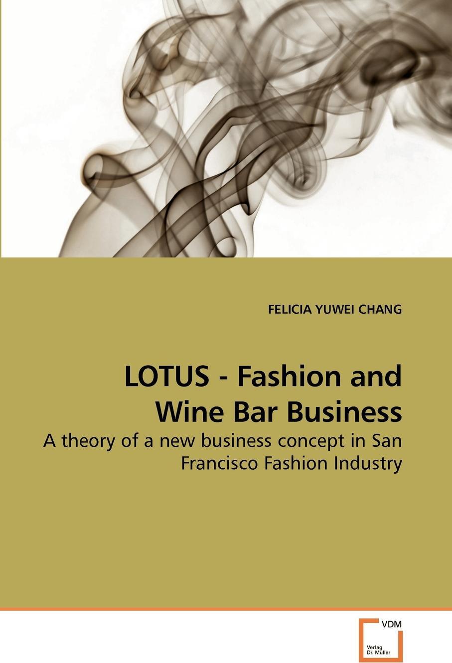 фото LOTUS - Fashion and Wine Bar Business