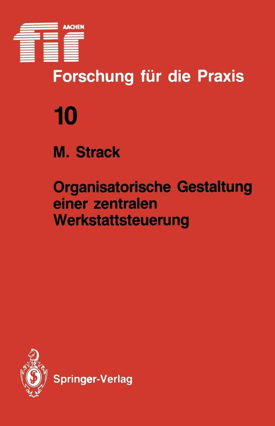 фото Organisatorische Gestaltung Einer Zentralen Werkstattsteuerung