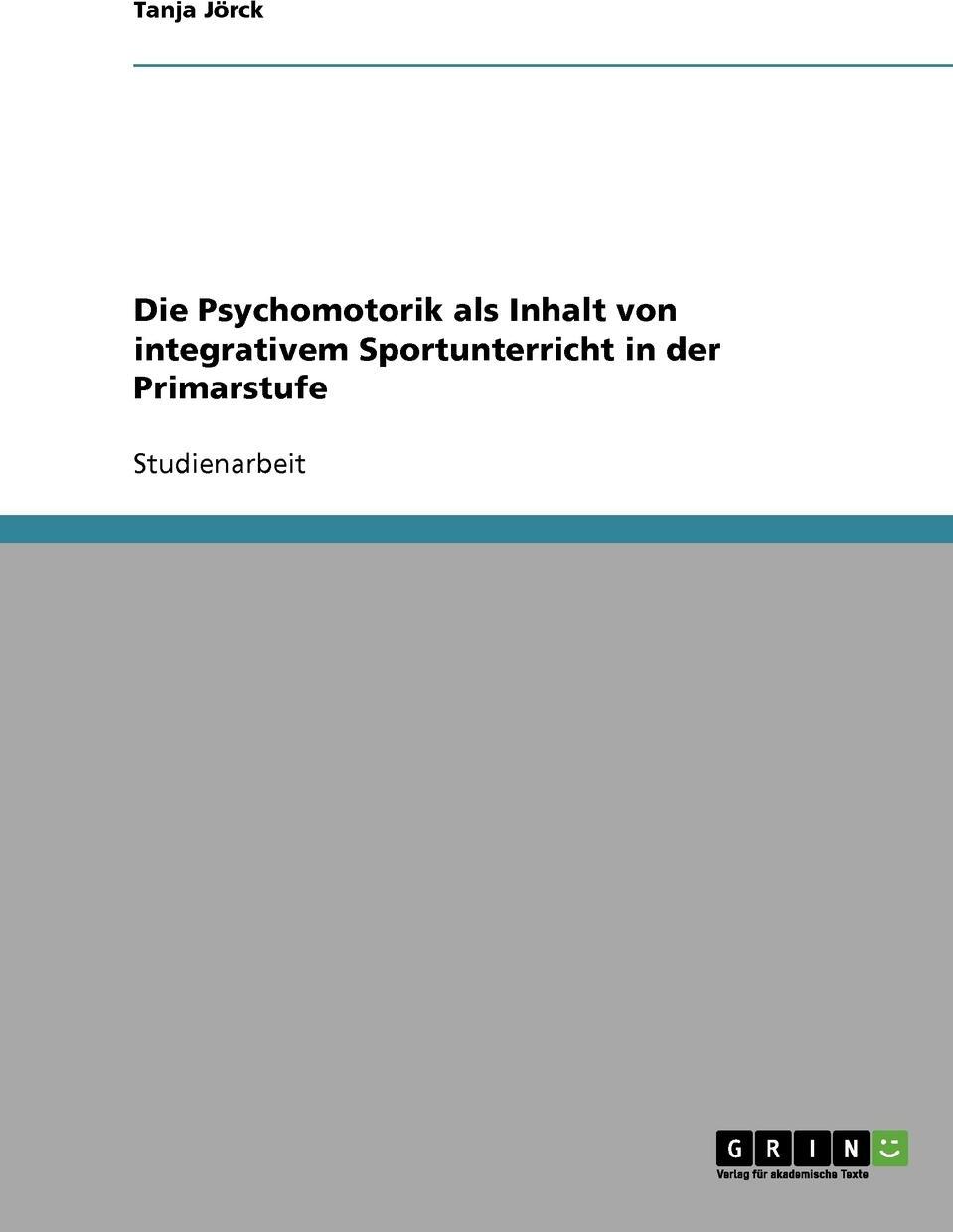 фото Die Psychomotorik als Inhalt von integrativem Sportunterricht in der Primarstufe