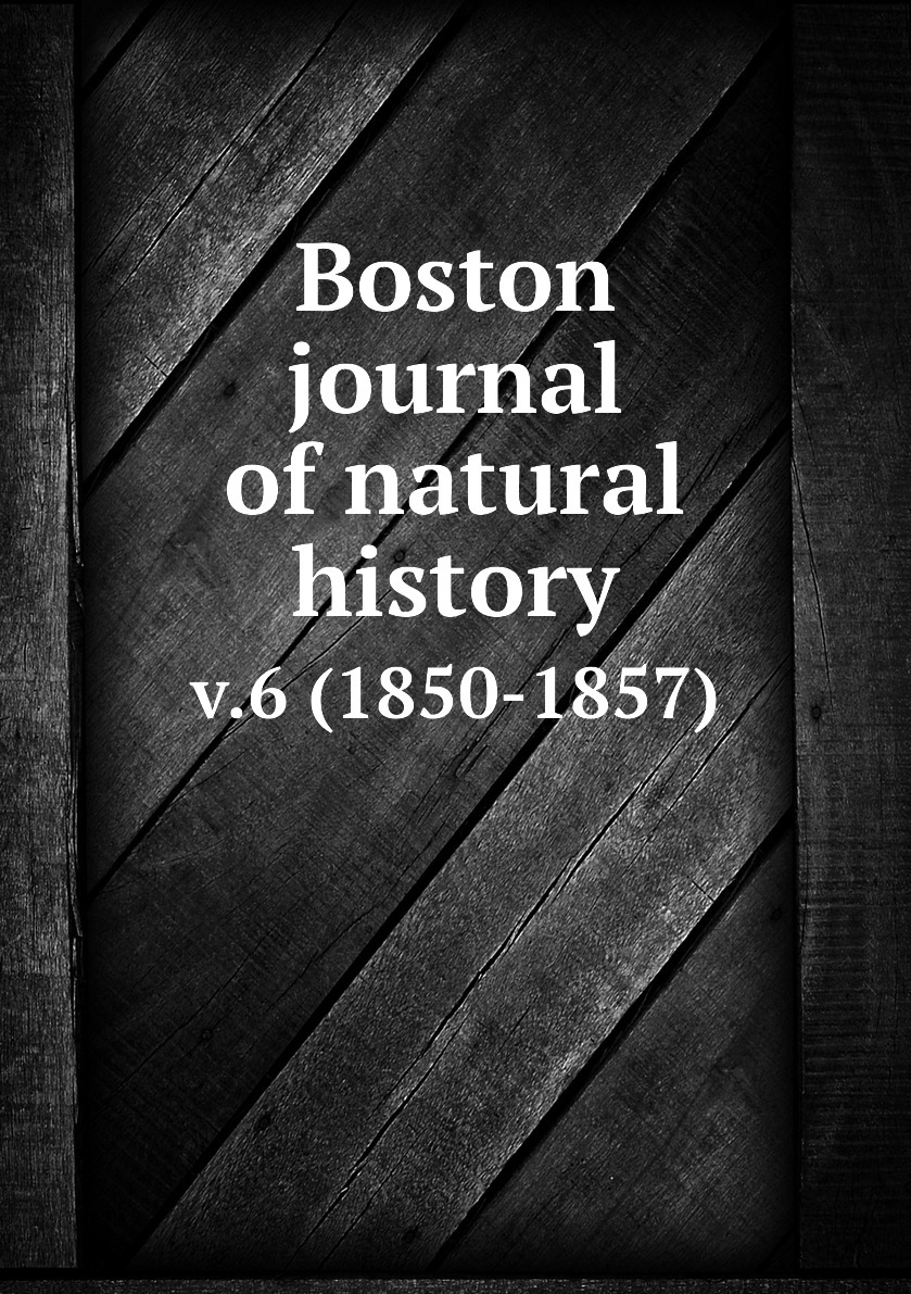 Эптон синклер книга про голодание. "магистр обмана". Книга бостон. Под слезами бостона книга. Эптон синклер книги.