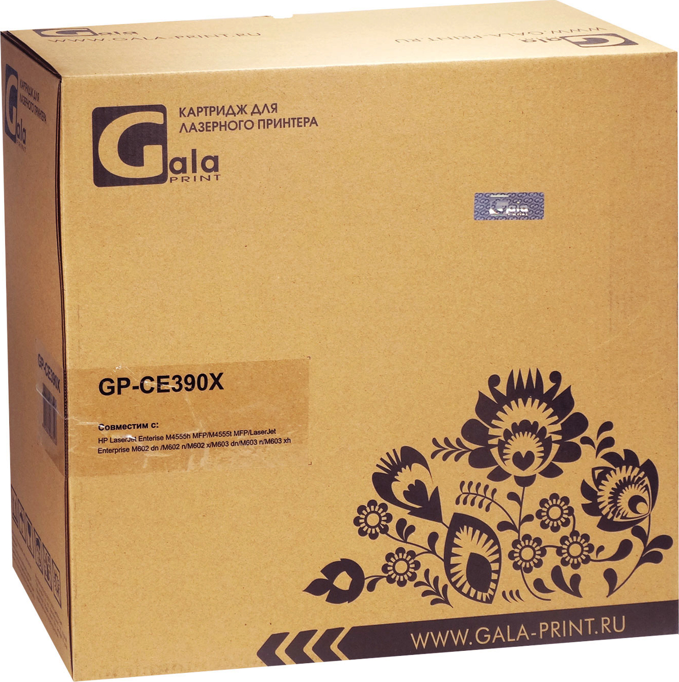 Картридж gala gp 219a. Гала картриджи. Картридж gp-ce505a/cf280a/719. Картридж galaprint ce322a. Картридж galaprint cf401a.