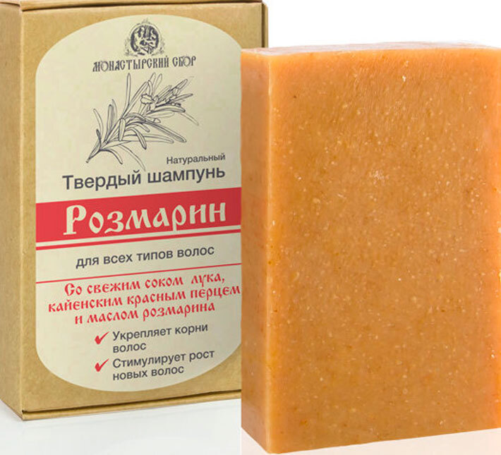 Твердый шампунь Вайлдберриз