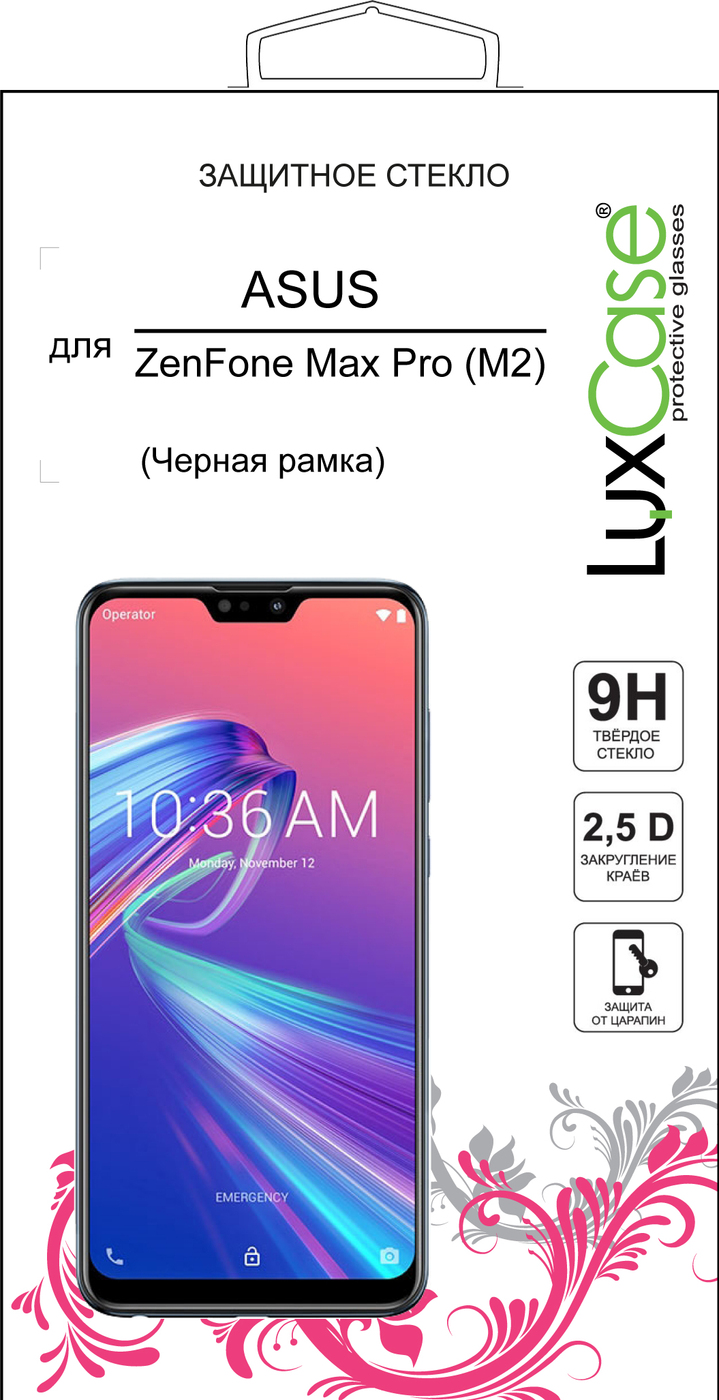 фото Защитное стекло ASUS ZenFone Max Pro M2 ZB631KL 2.5D FG Черная Рамка от LuxCase