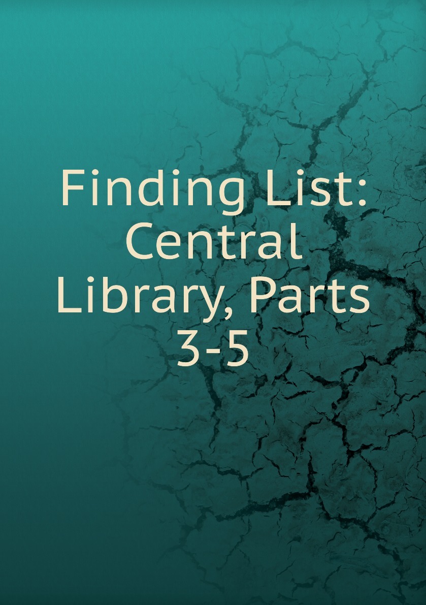 Parts library. Find my книга.