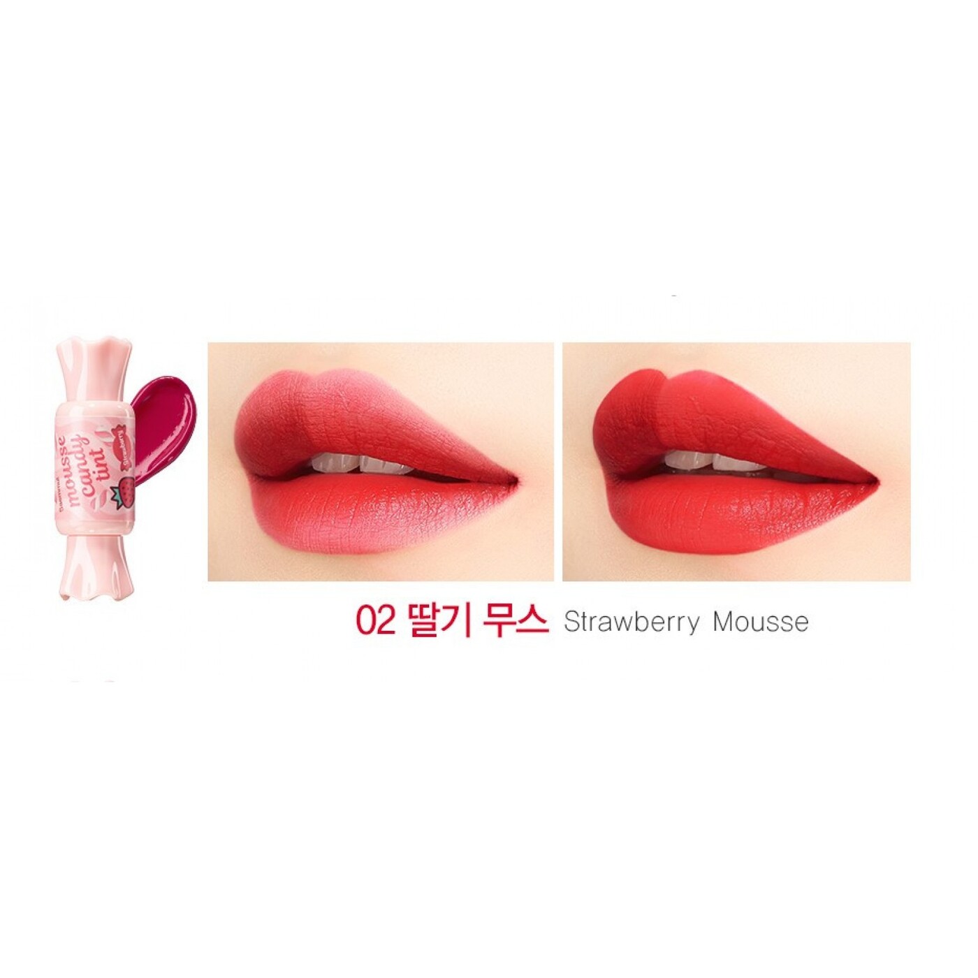 Tint saem. Тинт-мусс для губ the Saem Saemmul Mousse Candy Tint 01 REDMANGO Mousse. The Saem Saemmul Mousse Candy Tint 13 Raspberry. Тинт-мусс для губ конфетка the Saem Saemmul Mousse Candy Tint 04 Grapefruit Mousse. The Saem Mousse Candy Tint.