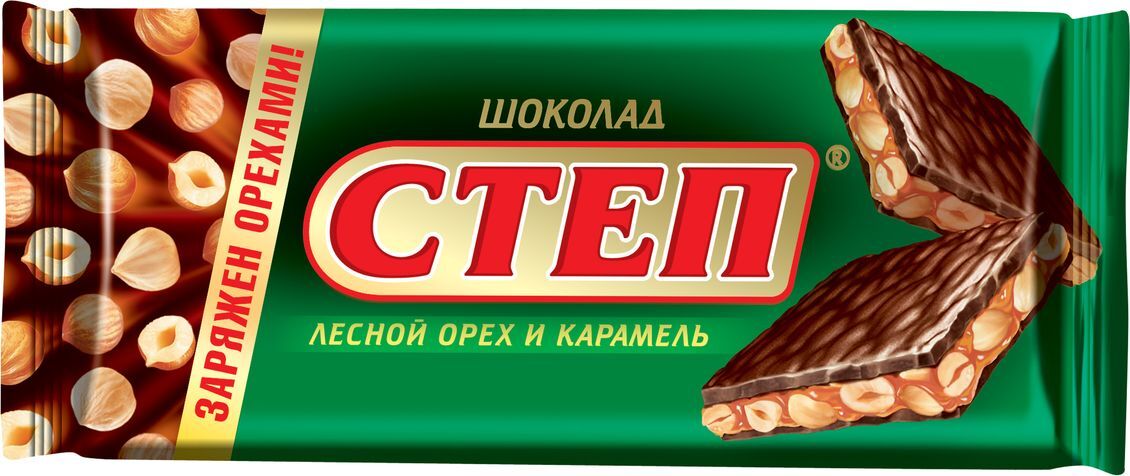 Шоколад Степ, молочный, с начинкой из мягкой карамели, арахисом и ...