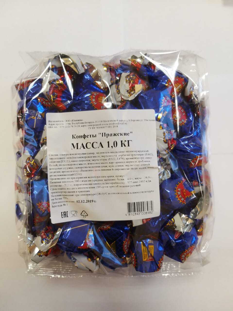 Конфета Bonbon Юниаква