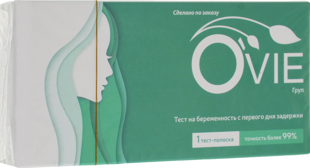 Тест test отзывы. Ovie тест. OVIETEST тест на беременность. Тест на беременность Ovie групп. Тест на беременность зеленый.