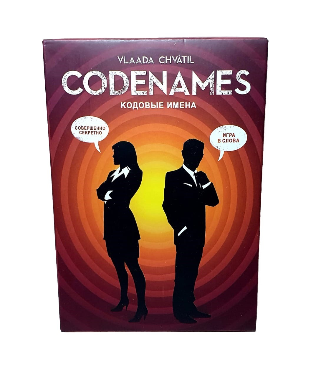 Codenames Игра Купить Пермь