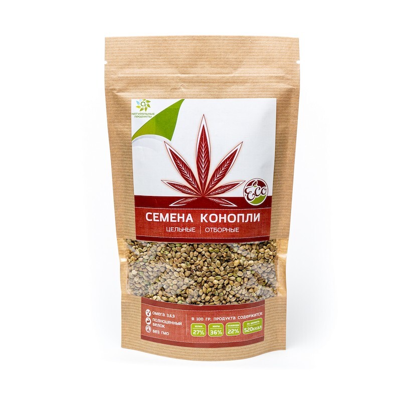 Марихуана купить зерна продажа зерна марихуаны