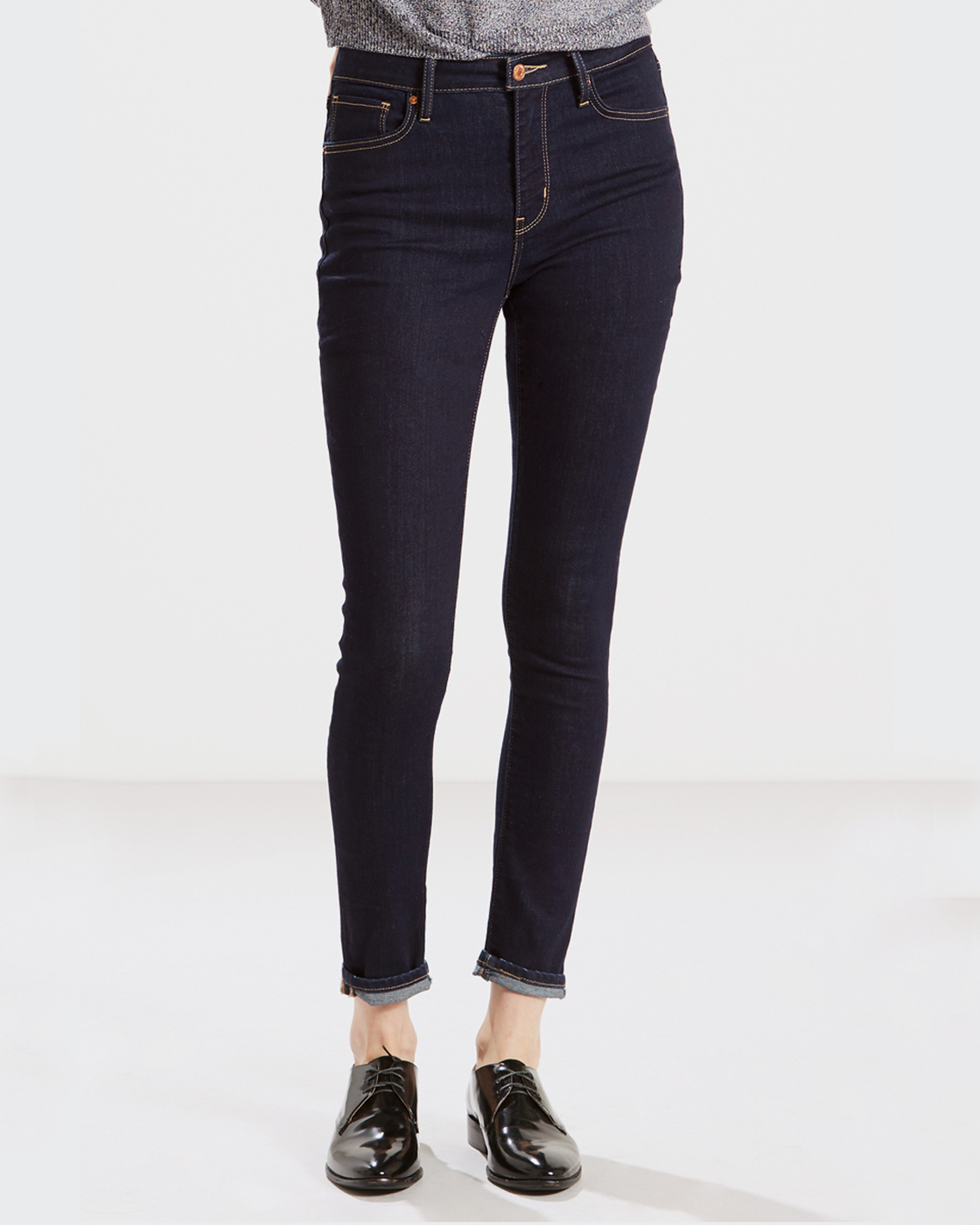 Jeans 711 skinny best sale