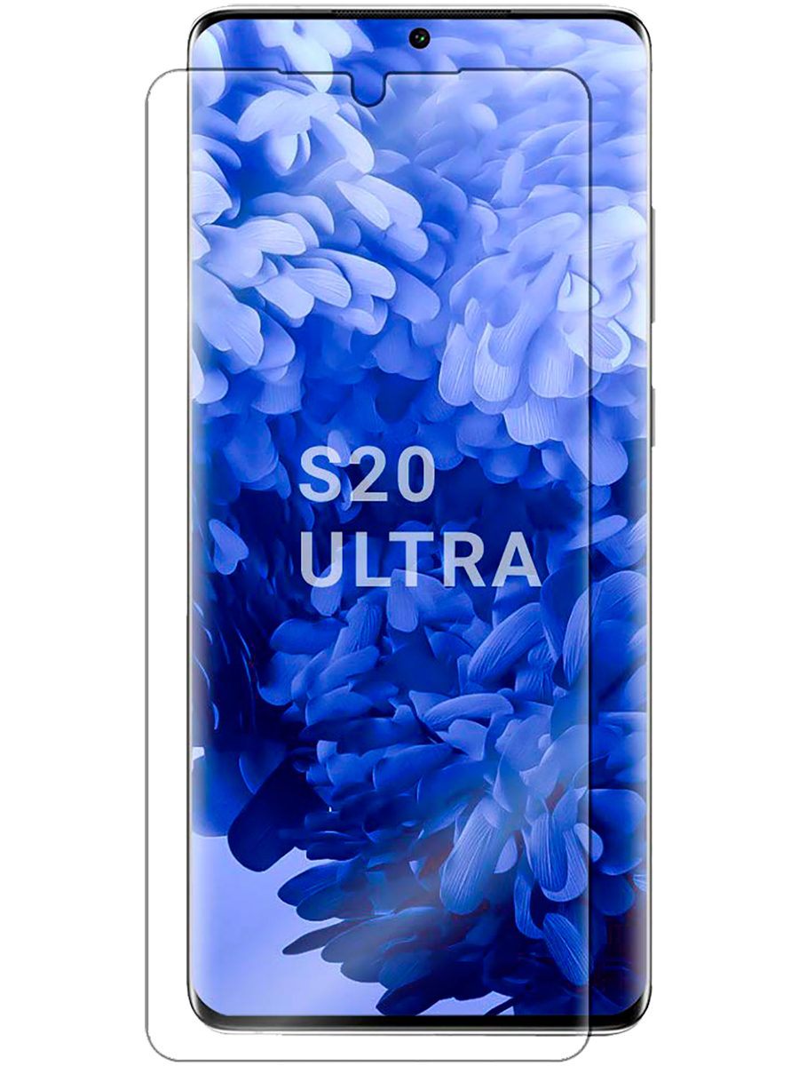 Galaxy s21 ultra отзывы. Samsung 20 Ultra. Самсунг с 20 ультра. Samsung s21 Ultra отзывы. Самсунг с 20 ультра цена.