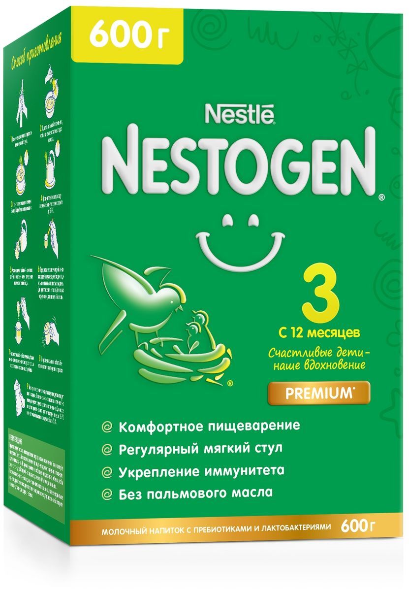 Молочко Nestle Nestogen 3, для комфортного пищеварения, с пребиотиками и лактобактериями, с 12 месяцев, 600 г