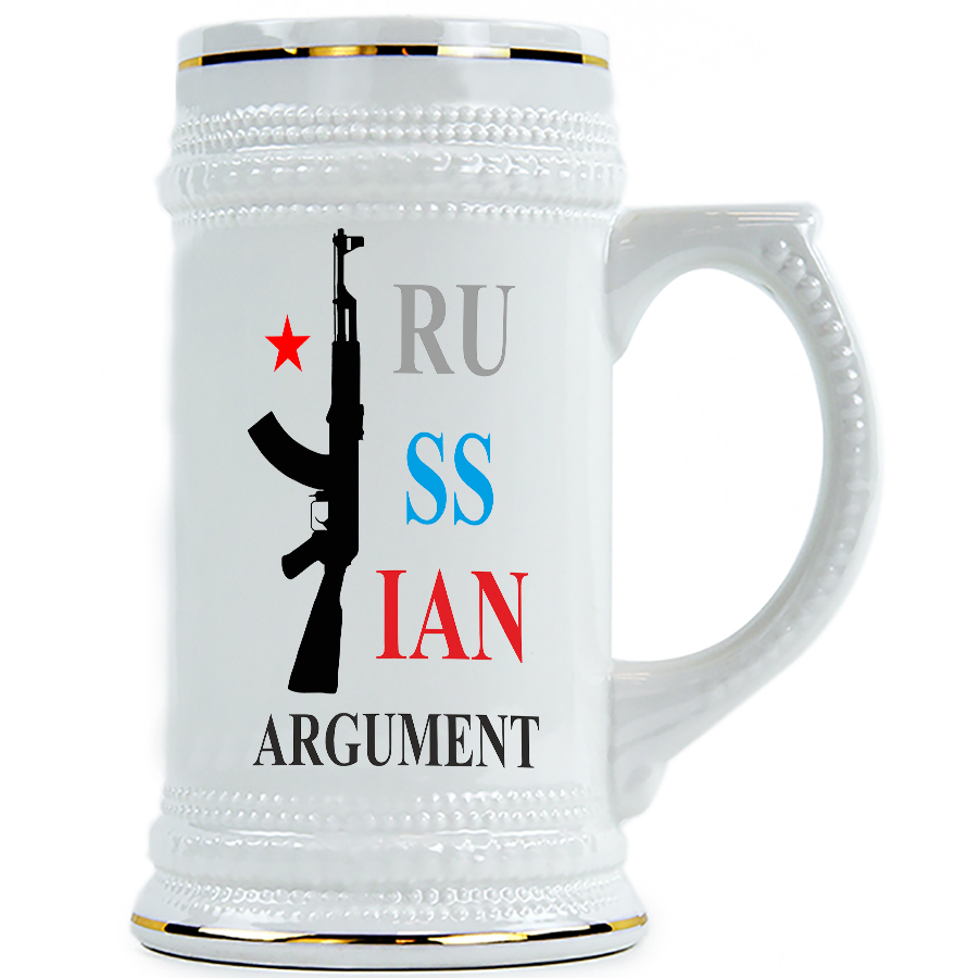 Type argument. Пивная Кружка Russian argument. Пивная Кружка КГБ. Пивная Кружка Russian Mafia. Кружка по*уй (пародия NASA).
