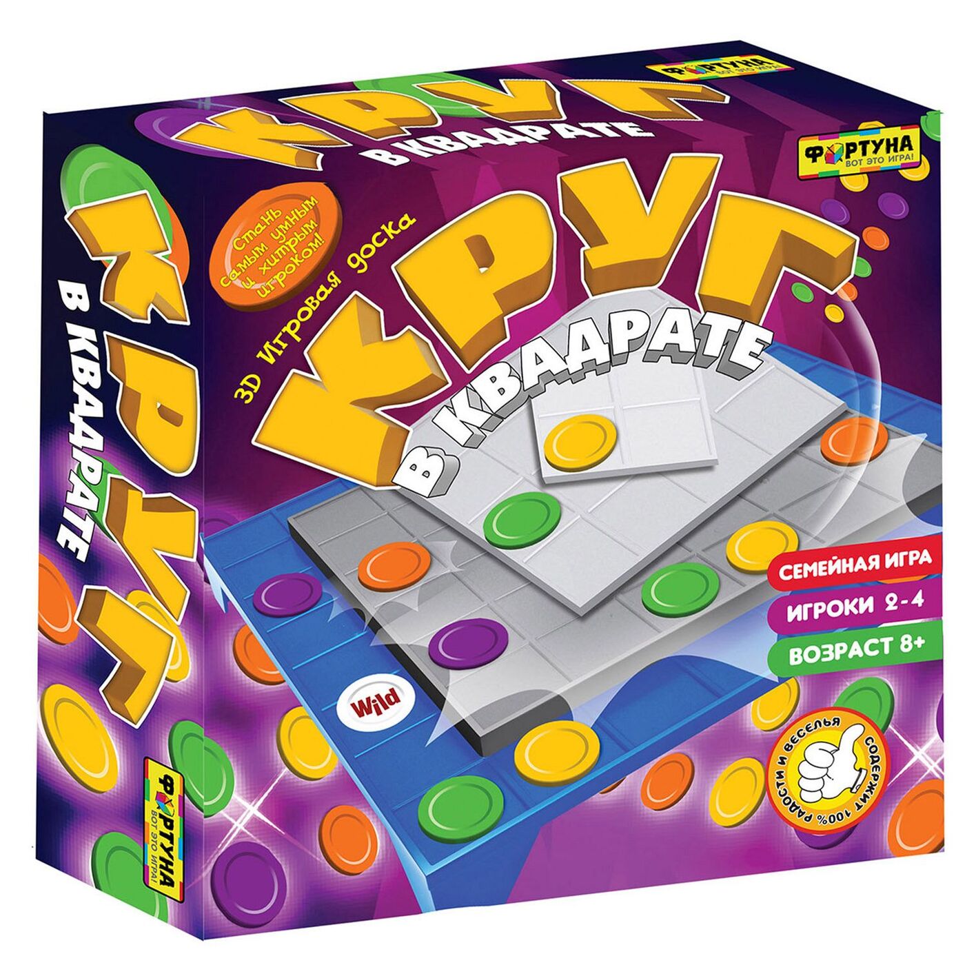 Настольная игра "Круг в квадрате" — купить в интернет-магазине OZON с ...
