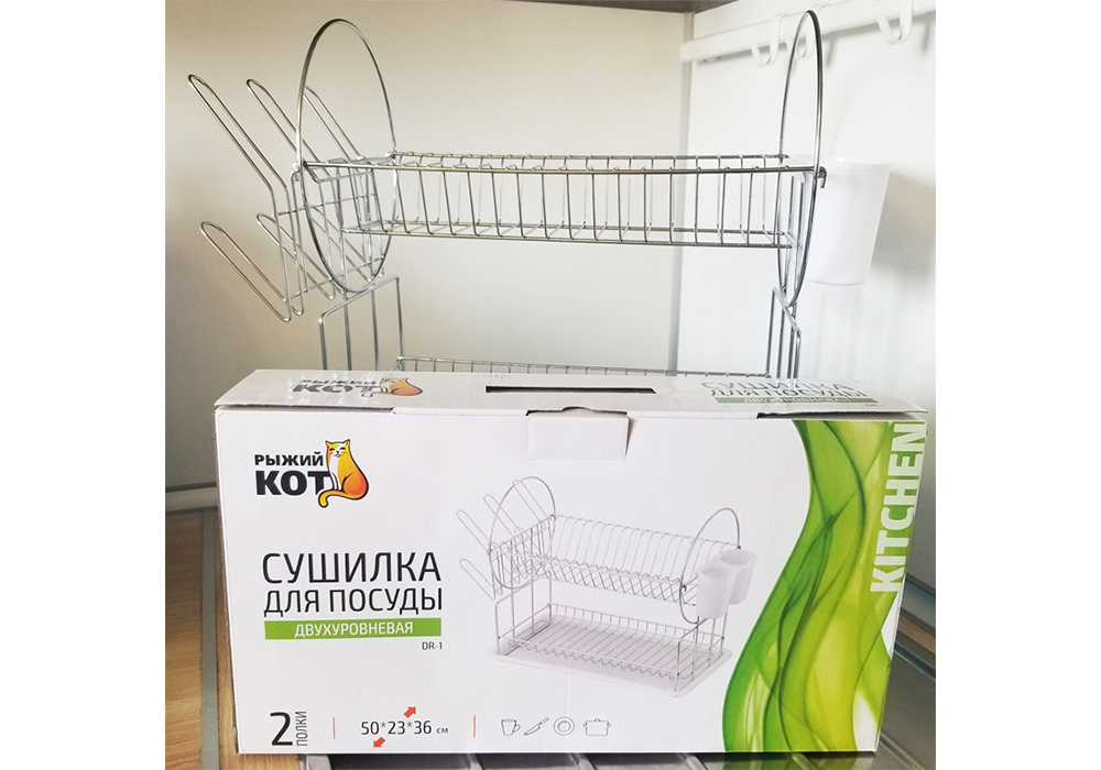 сушка коте. сушка коте. кот сушится. котик суши. сушка коте.