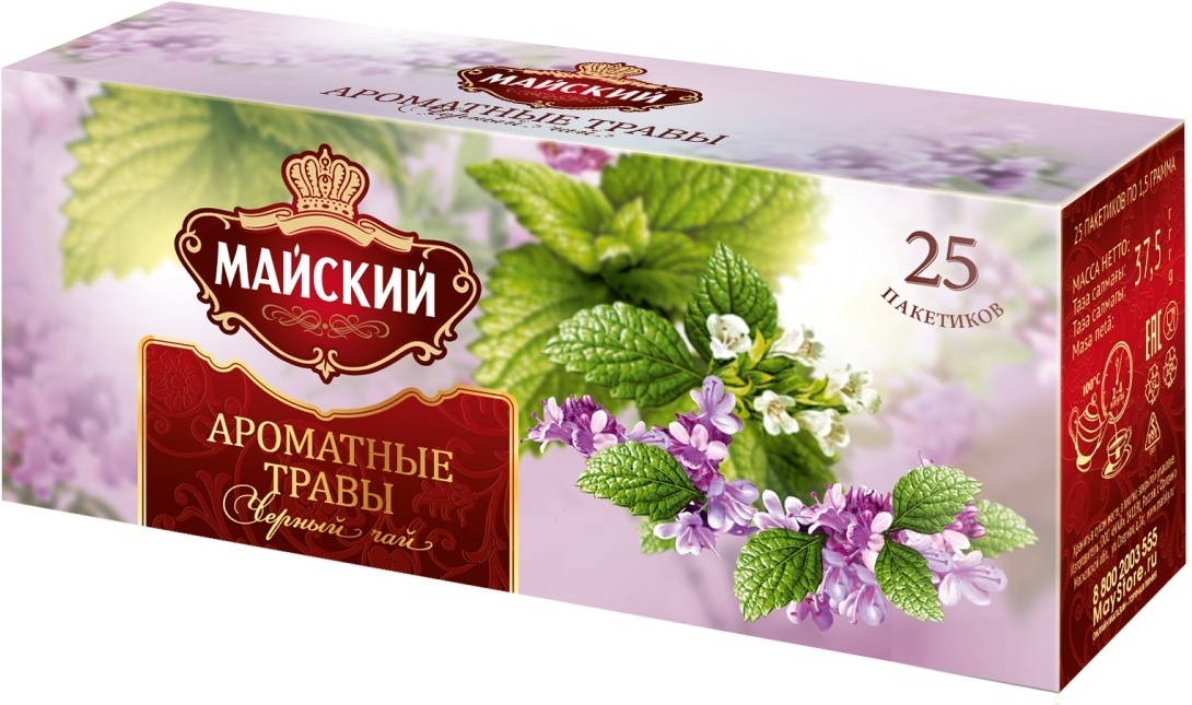 Майский Чай Купить