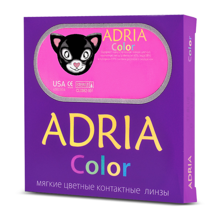 Цветные контактные линзы Adria Color-3-Tone 3 месяца, -2.00 / 14.2 / 8.6, лазурный