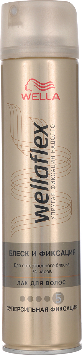 Лак для волос Wellaflex