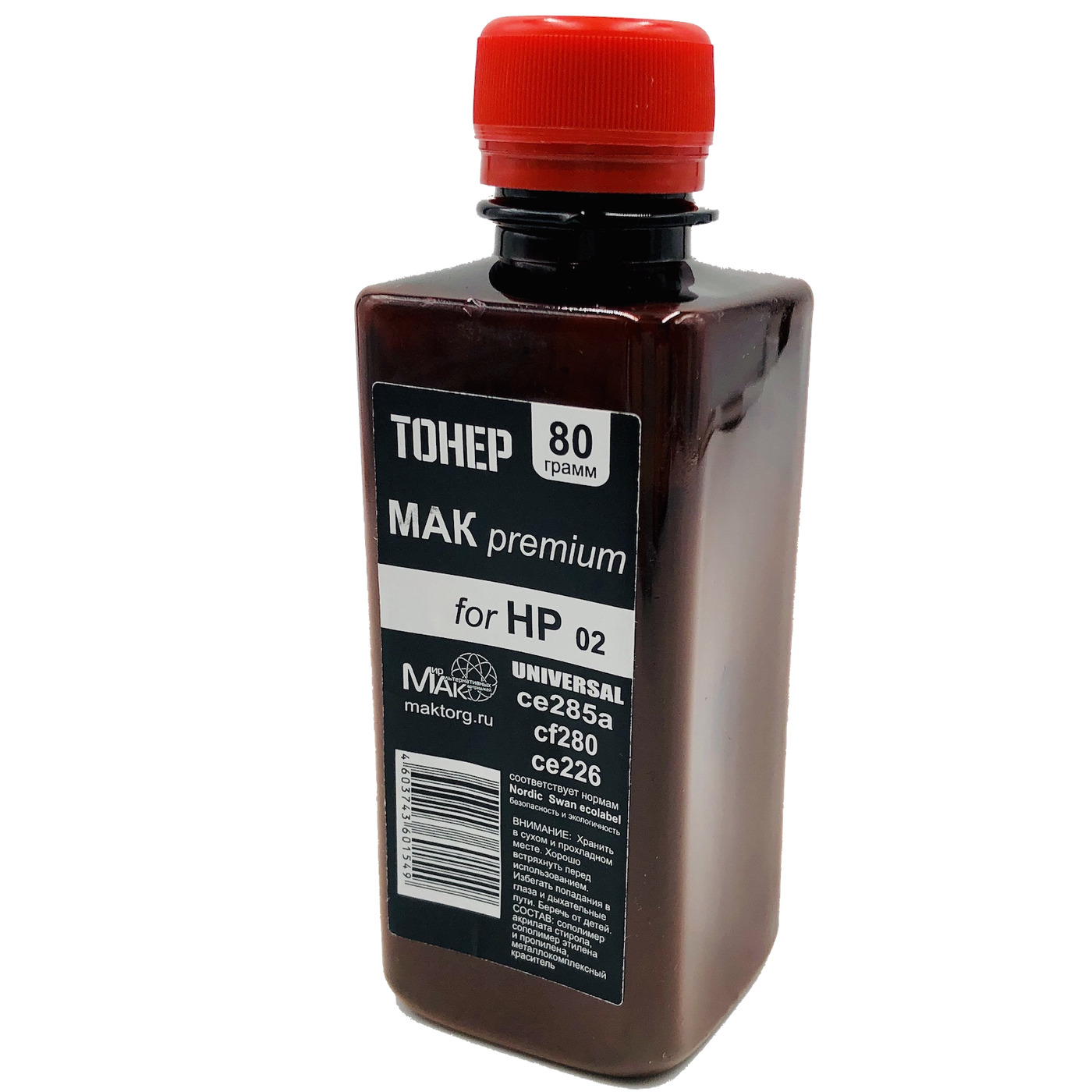 Тонер характеристики. Мак тонер, совместимый, черный (Black), 1 шт. Toner kraska dlya LASERJET. Mack Premium. Premium картридж Premium FX-10.