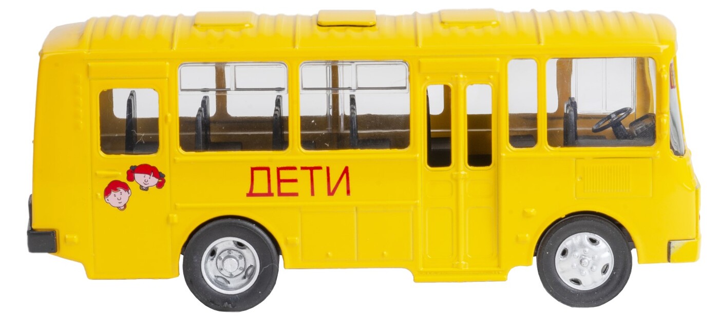 Школьный Автобус Купить Новый