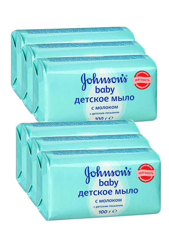 Мыло johnsons baby. Джонсонс бэби мыло молоко 100г. Мыло джонсонс Беби 100г с молоком. Детское мыло джонсонс Беби. Мыло джонсонс бэби с молоком.