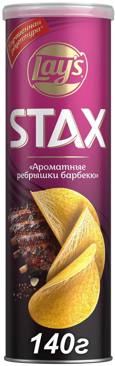 Характеристики Чипсы Lay's Stax Ароматные ребрышки барбекю ...