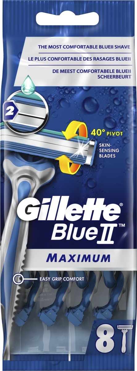 Бритвы одноразовые Gillette 2 в Балашихе 🥇