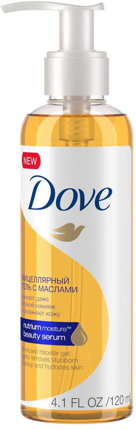Dove Мицеллярный гель для снятия макияжа с маслами, 120 мл — купить в ...