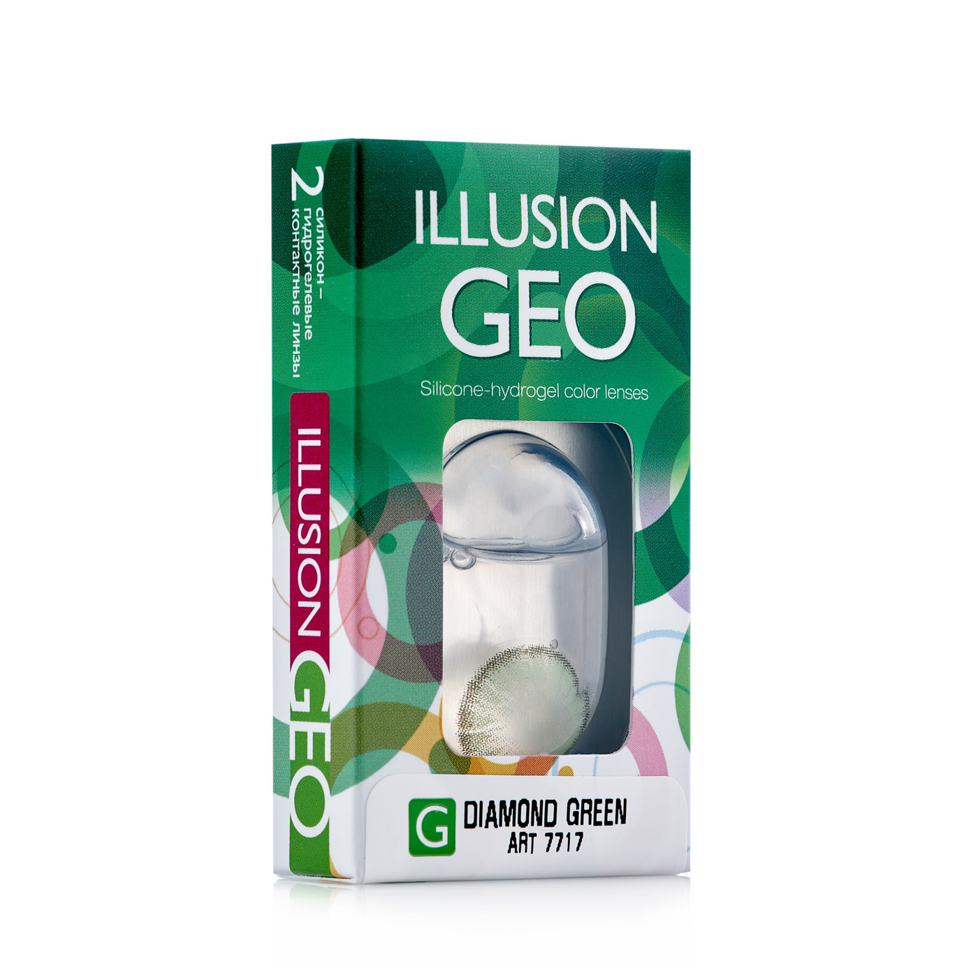 Иллюзион линзы. Illusion geo nature (2 линзы). Линзы Illusion Luxe Green. Цветные контактные линзы Illusion geo nature. Линзы Illusion Fancy Grey.