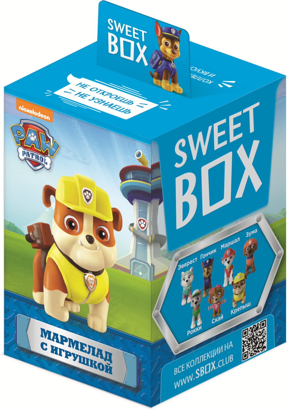 Свитбокс патруль. Свитбокс игрушки щенячий патруль. Конфитрейд свитбокс щенячий патруль. Свитбокс щенячий патруль 3. Sweetbox конфитрейд.