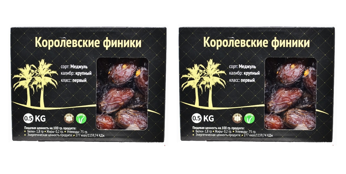 Финики королевские Меджул "Райские сухофрукты", 500гр x 2 шт — купить в ...
