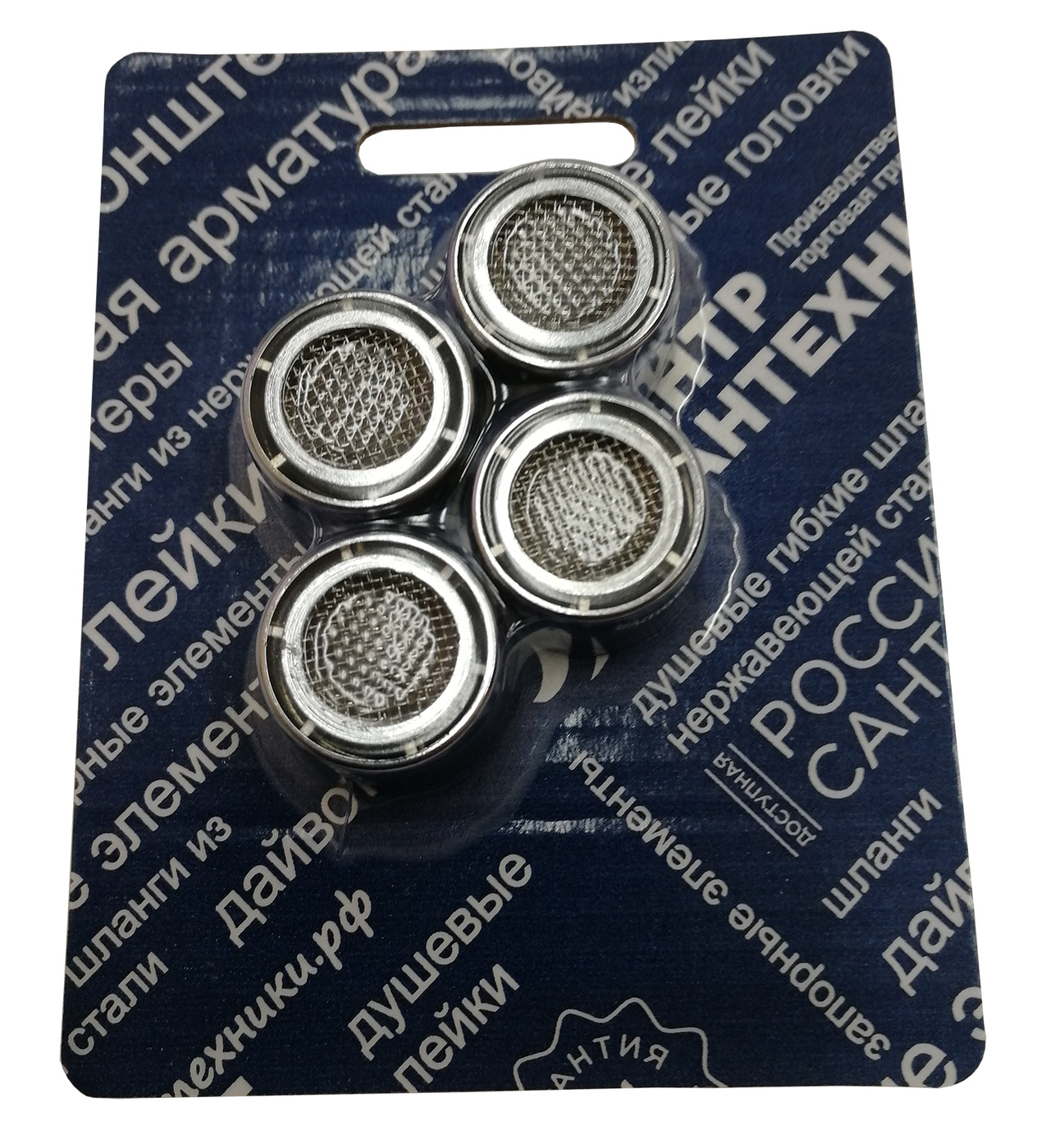 Характеристики Аэратор ЦС с внутренней резьбой для изливов D16 ...