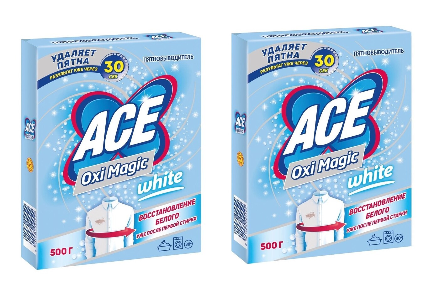 Отбеливатель easy. Ace пятновыводитель Oxi Magic White 500г. Асе пятновыводитель Oxi Magic 500 г. Ace пятновыводитель Oxi Magic White 500 г/22. Асе отбеливатель порошок Oxi Magic.