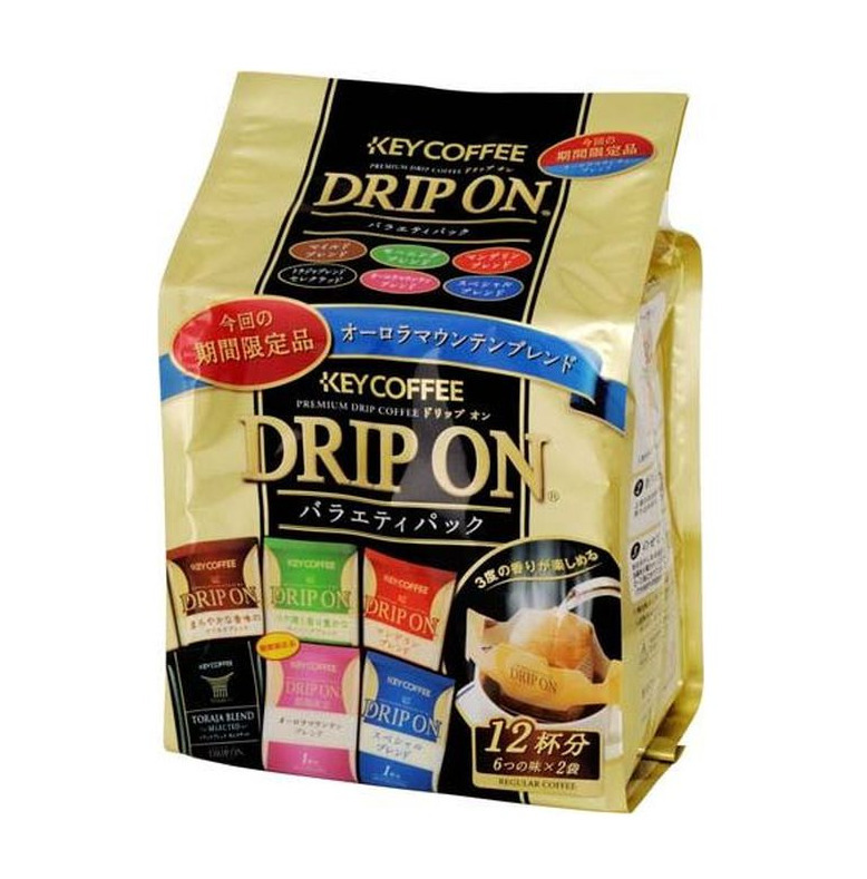 Он мелет кофе. Кофе Key Coffee dripon. Кофе в дрип-пакетах. Японский кофе в пакетиках для заваривания в чашке. Кофе ассорти в пакетиках.