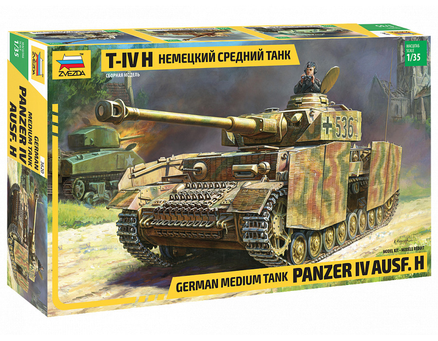 Сборная модель Немецкий средний танк T-IV (H) Масштаб 1/35 Арт.3620