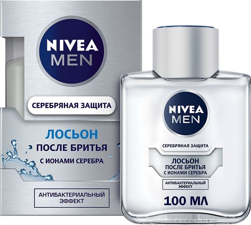 Nivea Men Серебряная защита Лосьон после бритья, с ионами серебра и антибактериальным эффектом, 100 мл - изображение