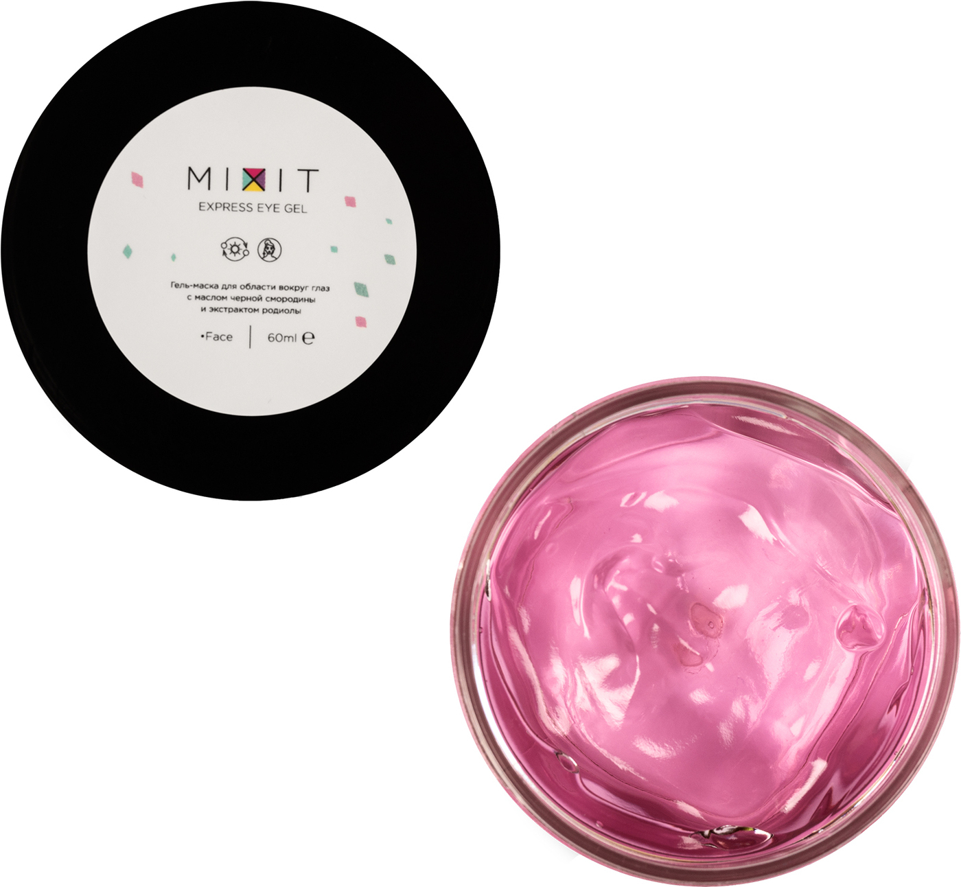 Ann semonin. Guinot anti fatigue express eye gel. Mixit detox eye gel. Нивея с перламутром. Кубики льда для мгновенного сияния кожи express radiance ice cubes.