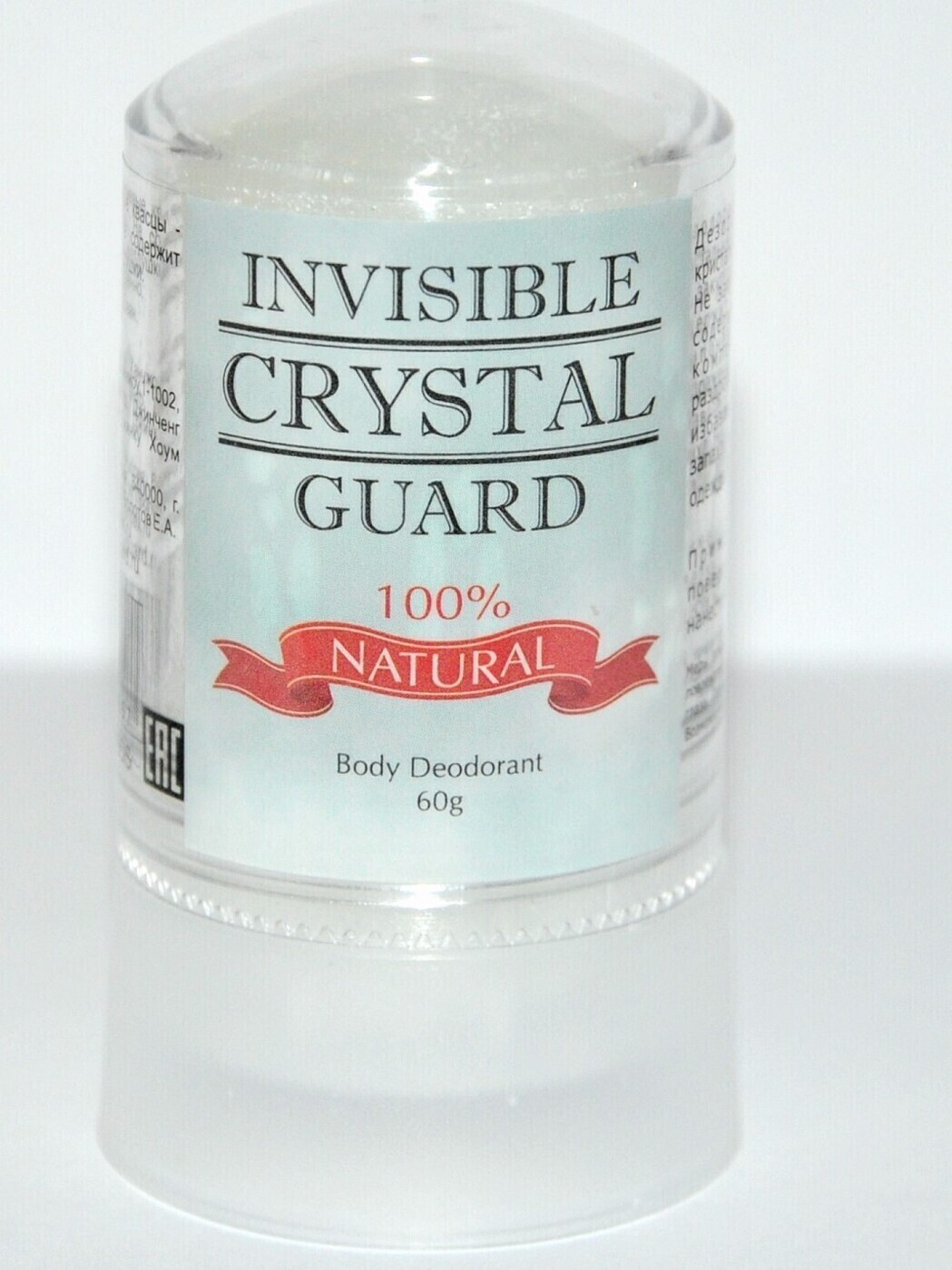 Дезодорант кристалл "Invisible Crystal Guard"