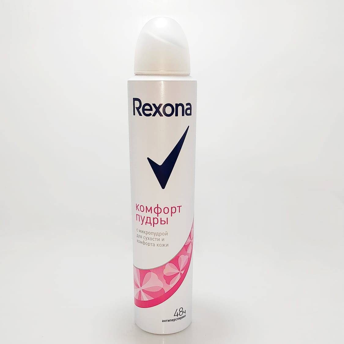 Rexona Антиперспирант-спрей Сухость пудры, 200 мл — купить в интернет ...