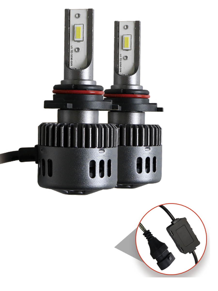 Светодиодная Лампа Высокой Мощности Купить