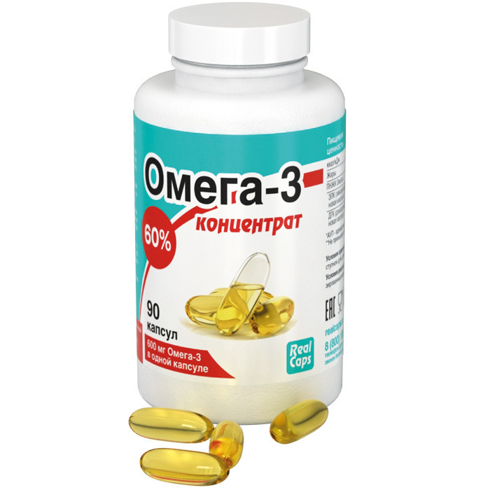 Омега Озон