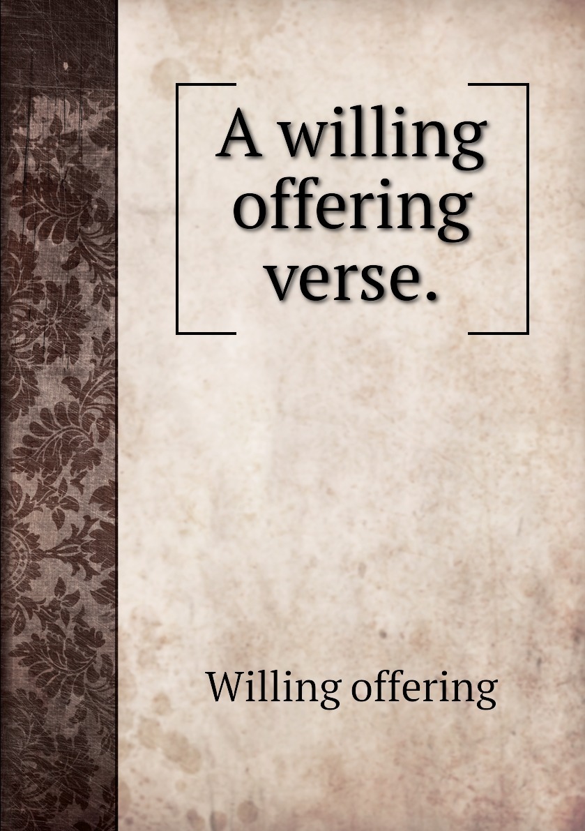 Willing to offer