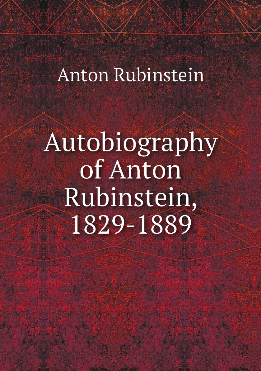 History me. The complete history of me. Джон толкин властелин колец книга. Толкин 12 томов средиземья. The history of one humankind.